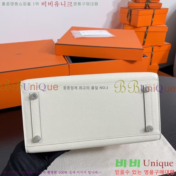 #�����޽� ��Ų�� 30 BK8922000-8