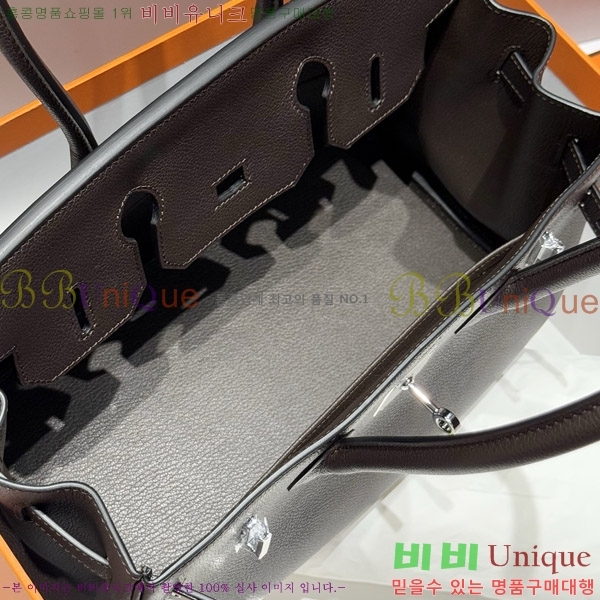 #�����޽� ��� ��Ų�� 29 HE919900-4