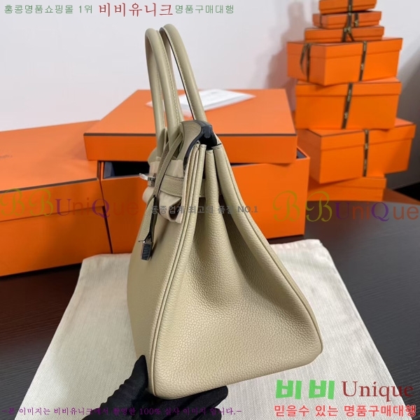 #�����޽� ��Ų�� 30 BK8922000-9