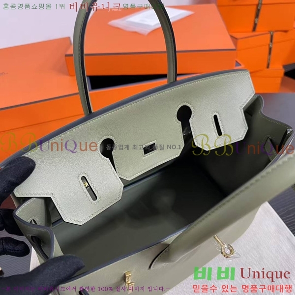 #�����޽� ��Ų�� 35 BK891009-5