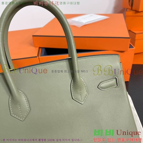 #�����޽� ��Ų�� 30 BK8922000-1