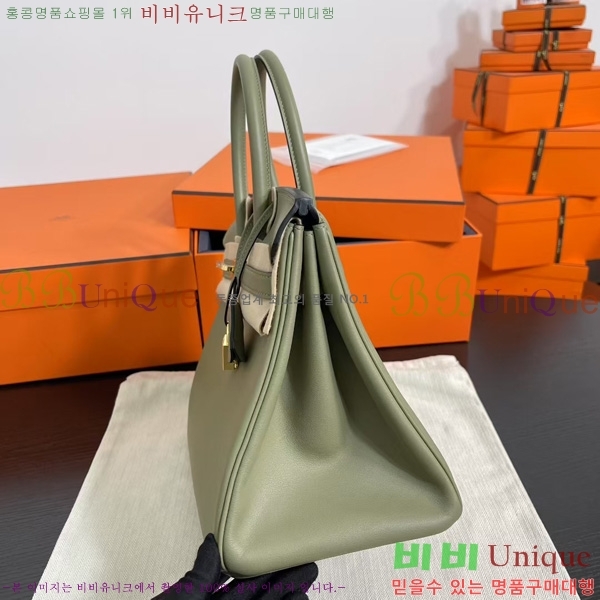 #�����޽� ��Ų�� 30 BK8922000-1