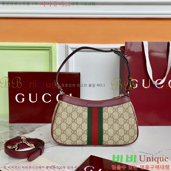 #���� ���ǵ�� GG ĵ���� ���� ����� 841341-552