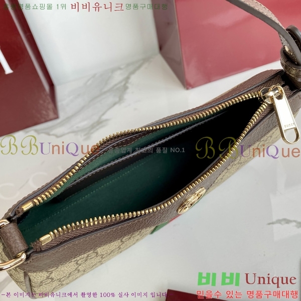 #���� ���ǵ�� GG ĵ���� ���� ����� 841341-551