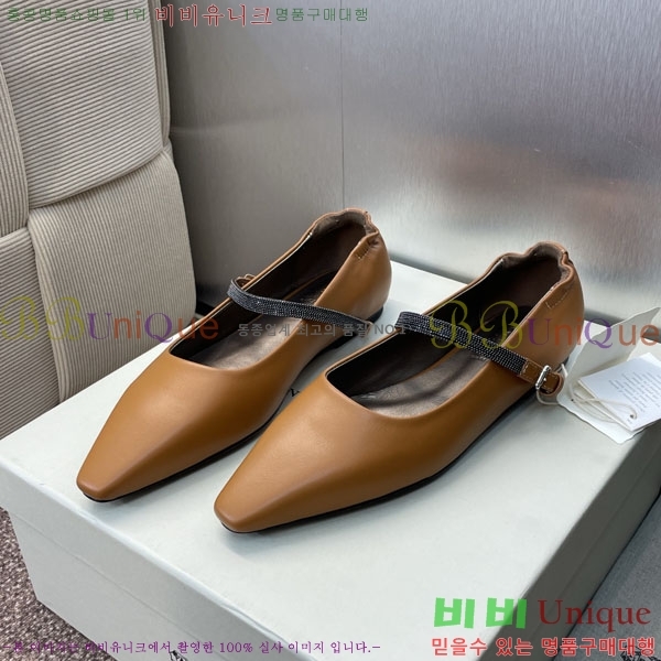 ���� ���ڷ� ��ġ�ڸ� �÷����� BC101665