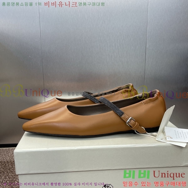 ���� ���ڷ� ��ġ�ڸ� �÷����� BC101665