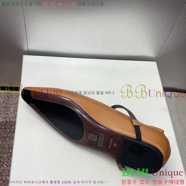 ���� ���ڷ� ��ġ�ڸ� �÷����� BC101665