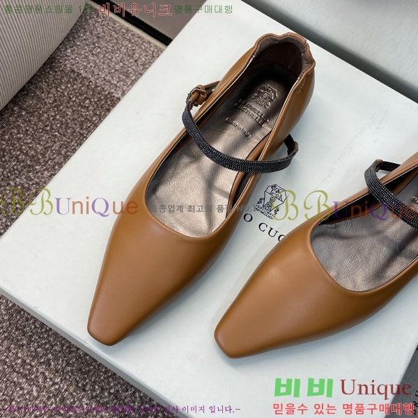 ���� ���ڷ� ��ġ�ڸ� �÷����� BC101665