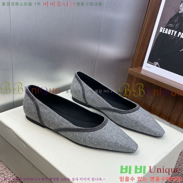 ���� ���ڷ� ��ġ�ڸ� �÷����� BC101229