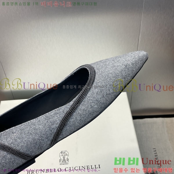 ���� ���ڷ� ��ġ�ڸ� �÷����� BC101229