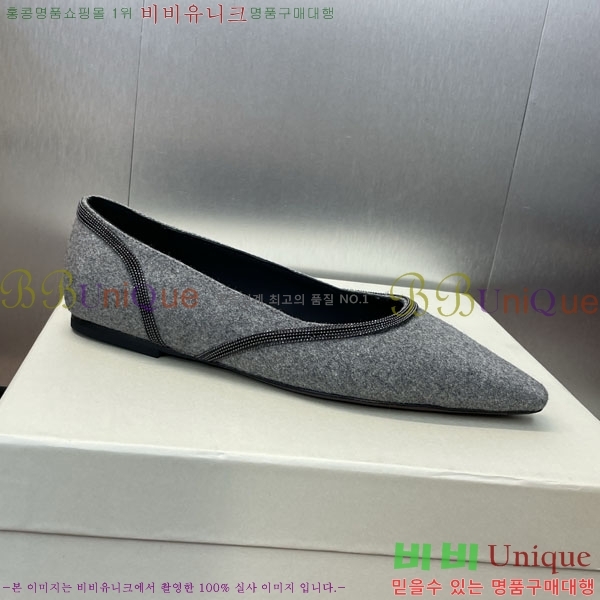 ���� ���ڷ� ��ġ�ڸ� �÷����� BC101229