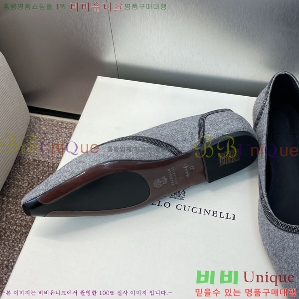 ���� ���ڷ� ��ġ�ڸ� �÷����� BC101229