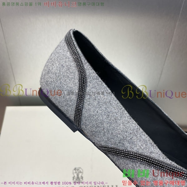 ���� ���ڷ� ��ġ�ڸ� �÷����� BC101229