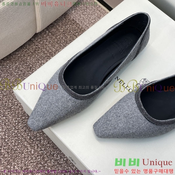 ���� ���ڷ� ��ġ�ڸ� �÷����� BC101229