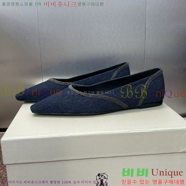 ���� ���ڷ� ��ġ�ڸ� �÷����� BC101229