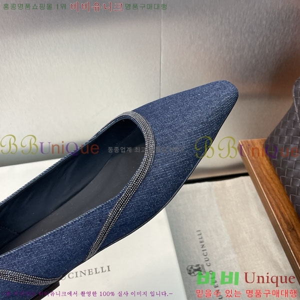 ���� ���ڷ� ��ġ�ڸ� �÷����� BC101229