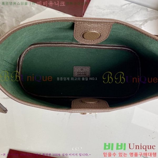 #���� ���ǵ�� GG ���� ����� 836872-720