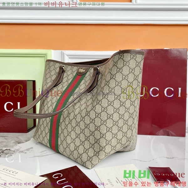 #���� ���ǵ�� ����� 836829-2001