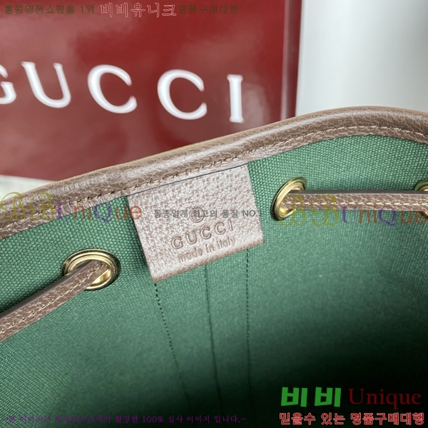 #���� ���ǵ�� ���� ��Ŷ�� 841313-500