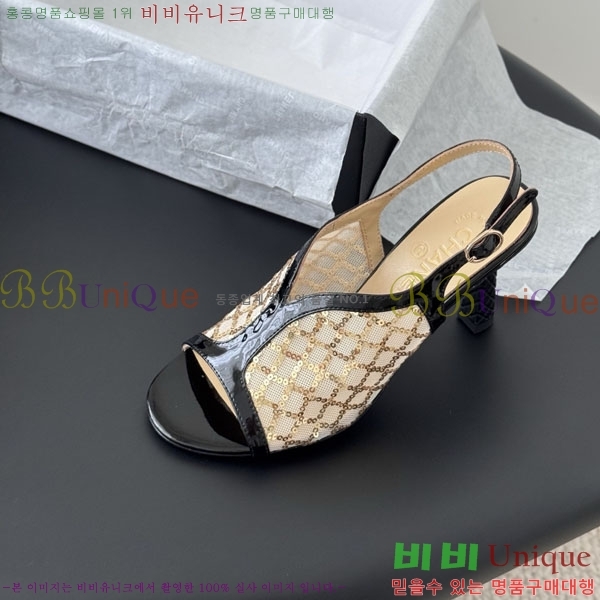 *   PE1003256-4 8.5CM