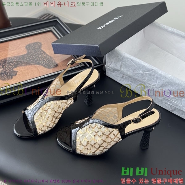 *   PE1003256-4 8.5CM