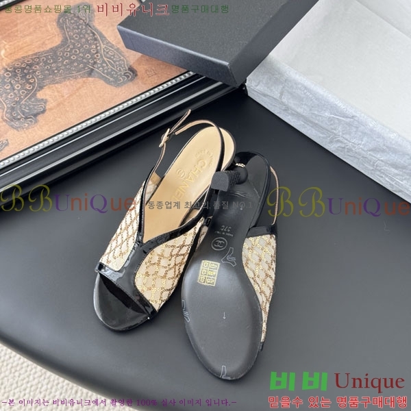 *   PE1003256-4 8.5CM