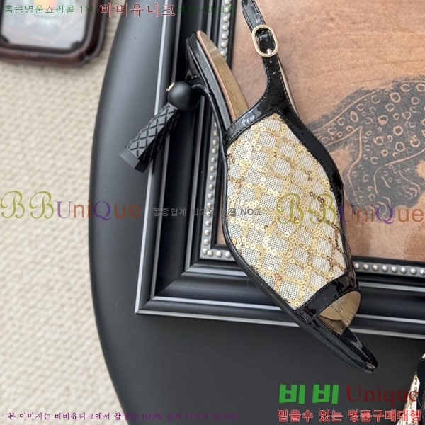 *   PE1003256-4 8.5CM