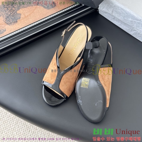 *   PE1003256-3 8.5CM