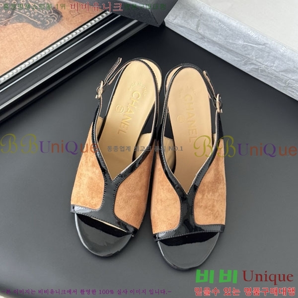 *   PE1003256-3 8.5CM