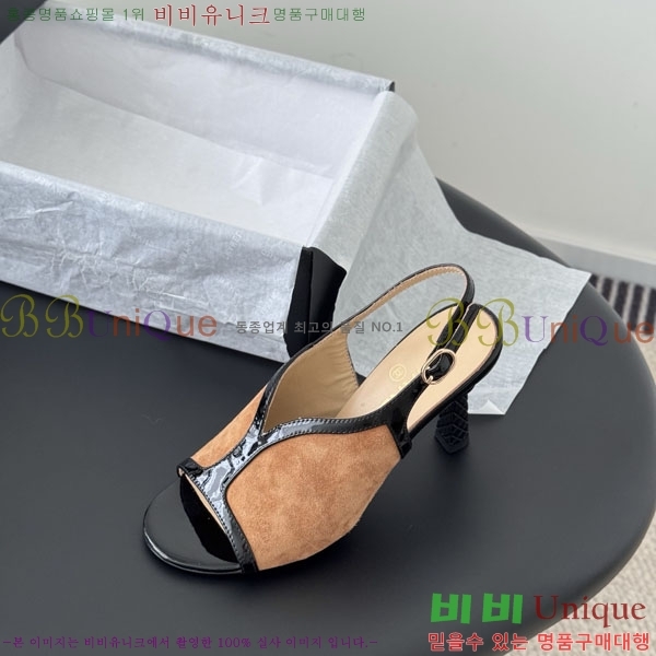 *   PE1003256-3 8.5CM