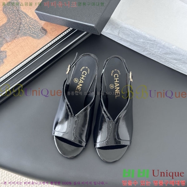 *   PE1003256-2 8.5CM