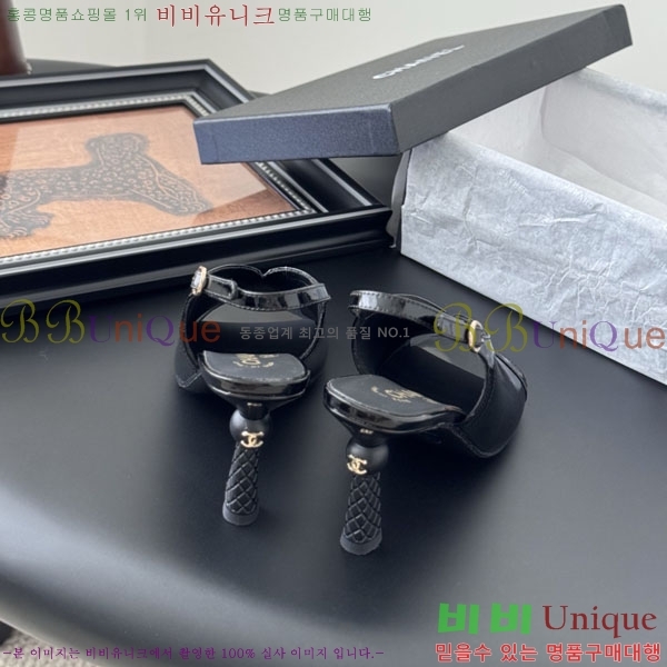 *   PE1003256-2 8.5CM