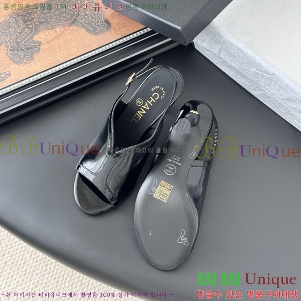 *   PE1003256-2 8.5CM