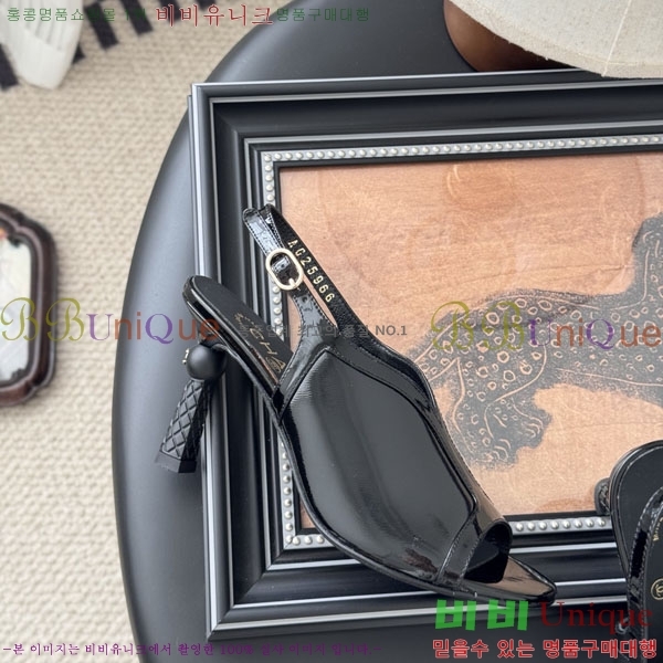 *   PE1003256-2 8.5CM