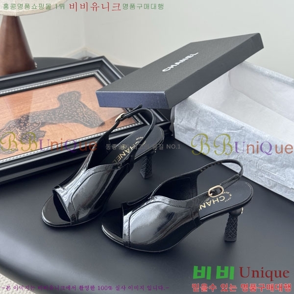 *   PE1003256-2 8.5CM