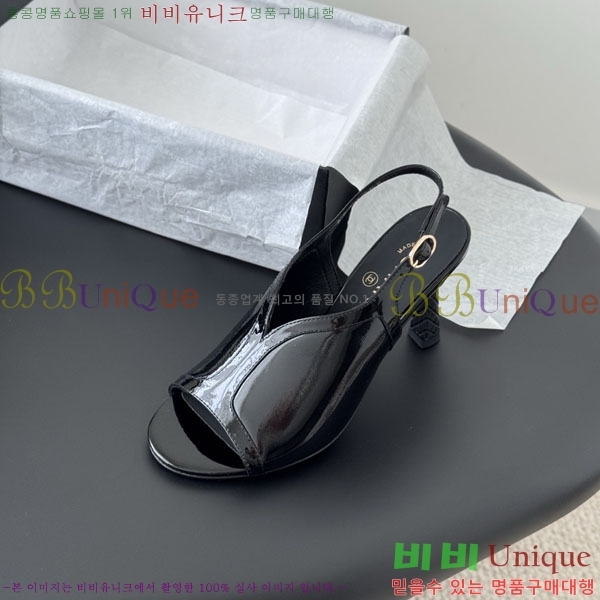 *   PE1003256-2 8.5CM