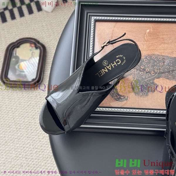 *   PE1003256-2 8.5CM