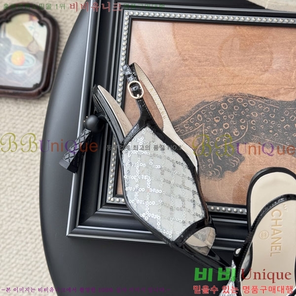 *   PE1003256-1 8.5CM