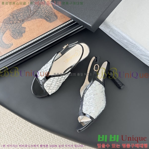 *   PE1003256-1 8.5CM