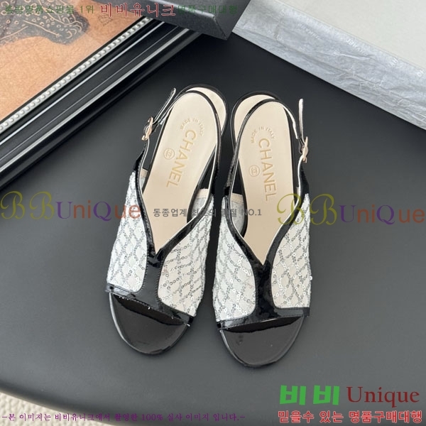 *   PE1003256-1 8.5CM