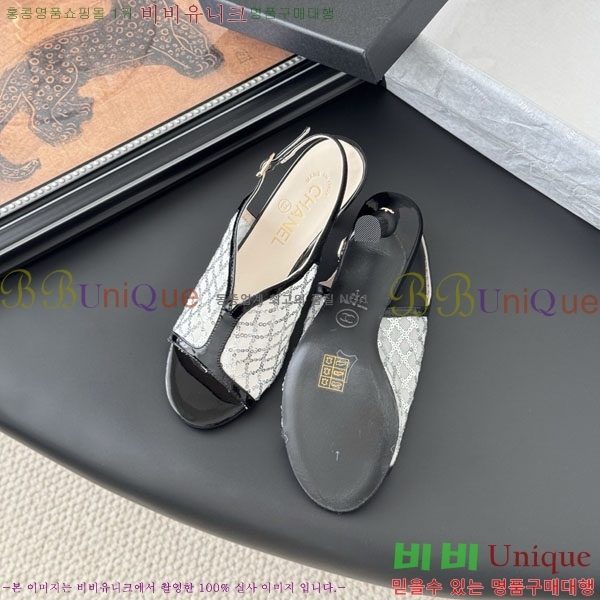 *   PE1003256-1 8.5CM