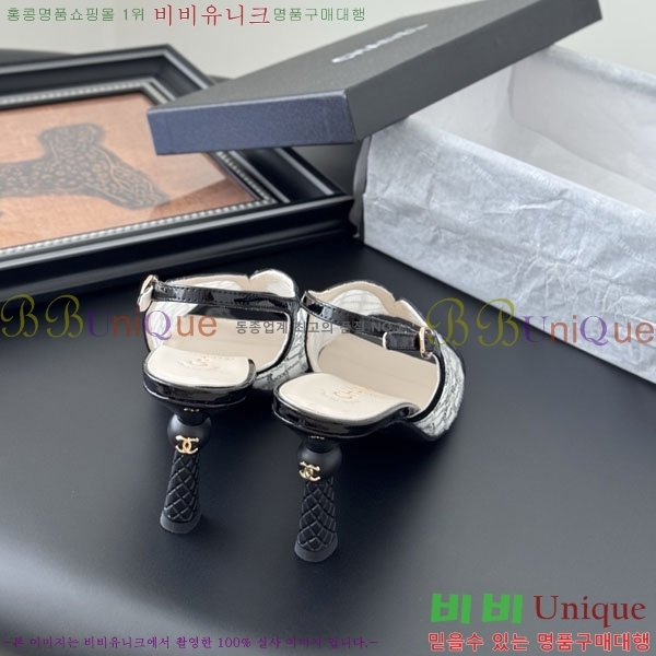 *   PE1003256-1 8.5CM
