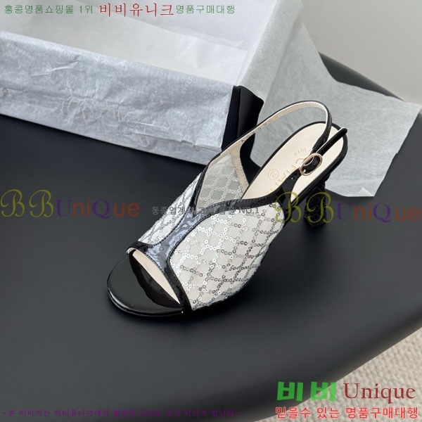 *   PE1003256-1 8.5CM