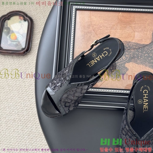 *   PE1003256 8.5CM