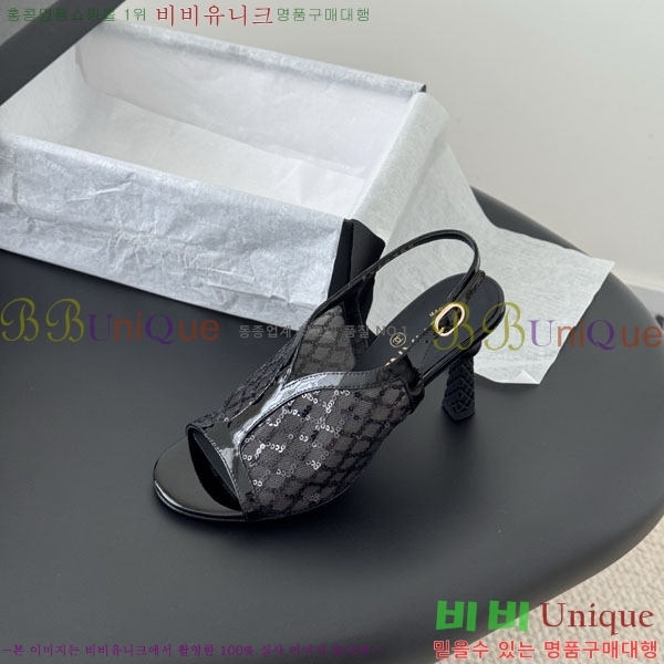 *   PE1003256 8.5CM