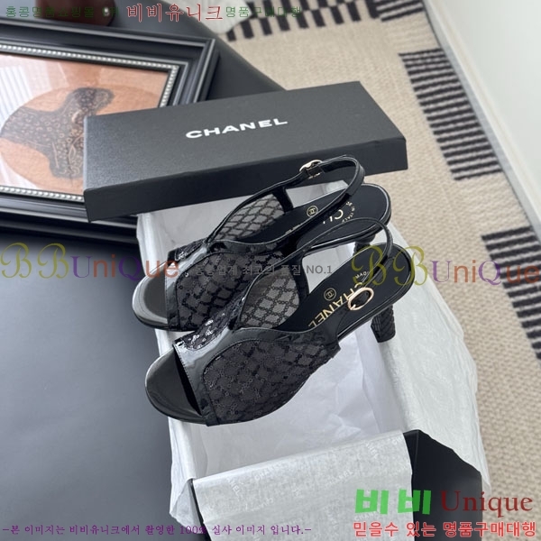 *   PE1003256 8.5CM