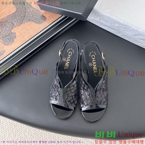 *   PE1003256 8.5CM