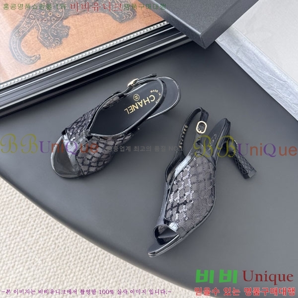 *   PE1003256 8.5CM
