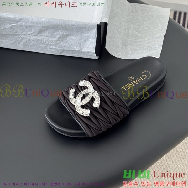* / AO991003-2