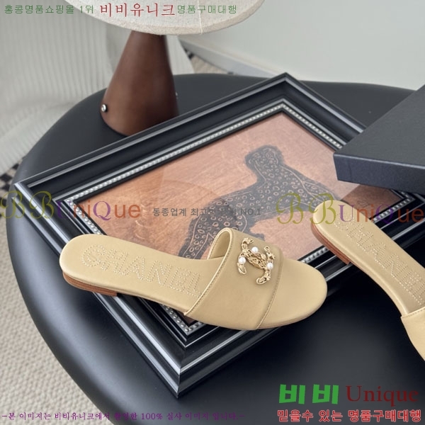 * / AO990451-5